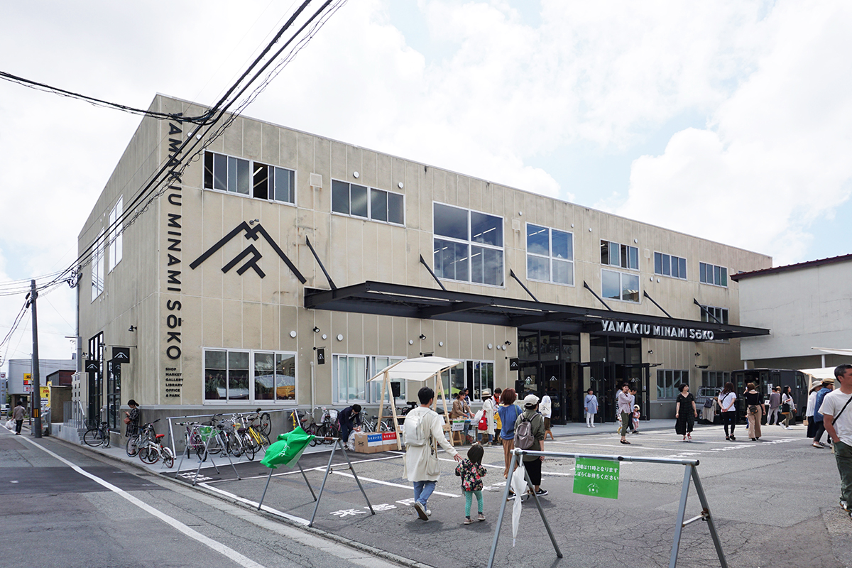 2019年6月にオープンした『ヤマキウ南倉庫』。秋田駅から車で約5分、徒歩で20分ほどの場所にあります。